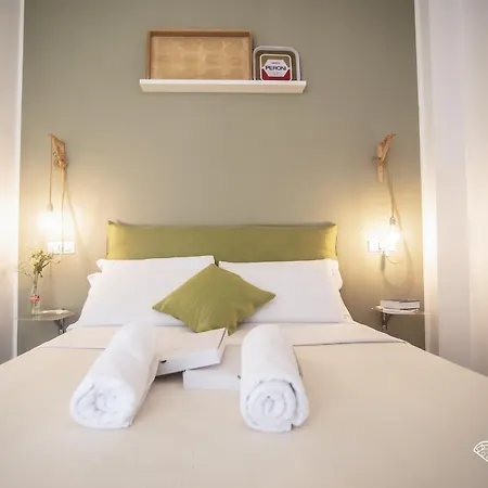 Pizzasleep Oda ve Kahvaltı Napoli